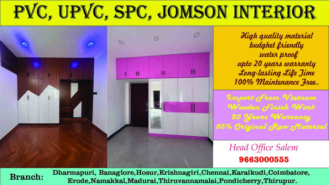jomson spc interiors Erode